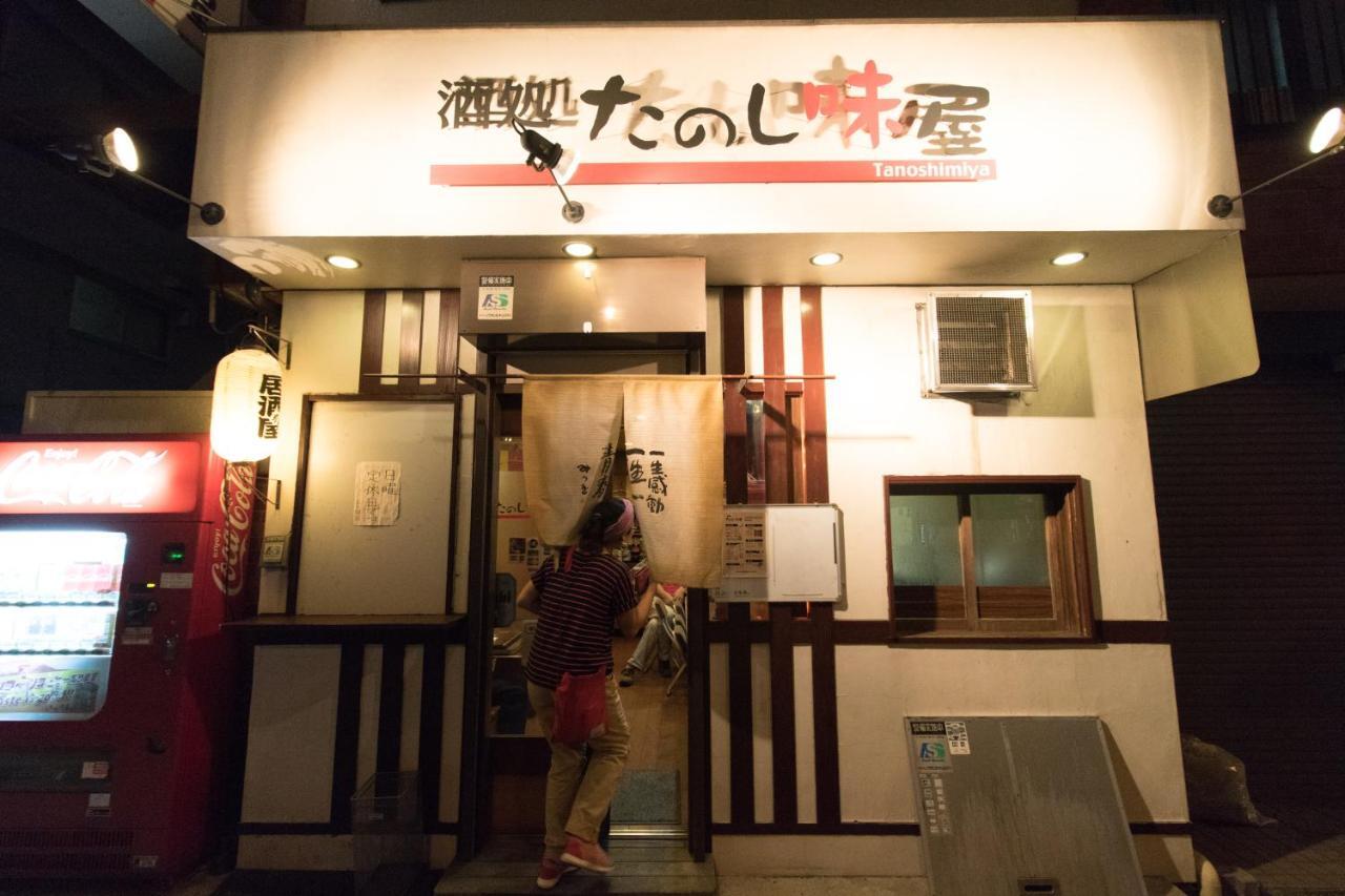Yadocafe Chelsea'S Rainbow B&B Osaka Exterior photo